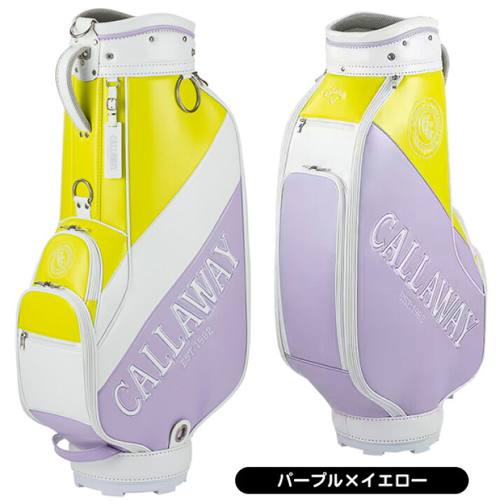 楽天市場】最大10%OFFクーポン発行中【5/21〜5/28】 ☆付属ネームタグ 