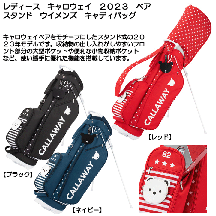 楽天市場】最大10%OFFクーポン発行中【9/2〜9/12】 ☆付属