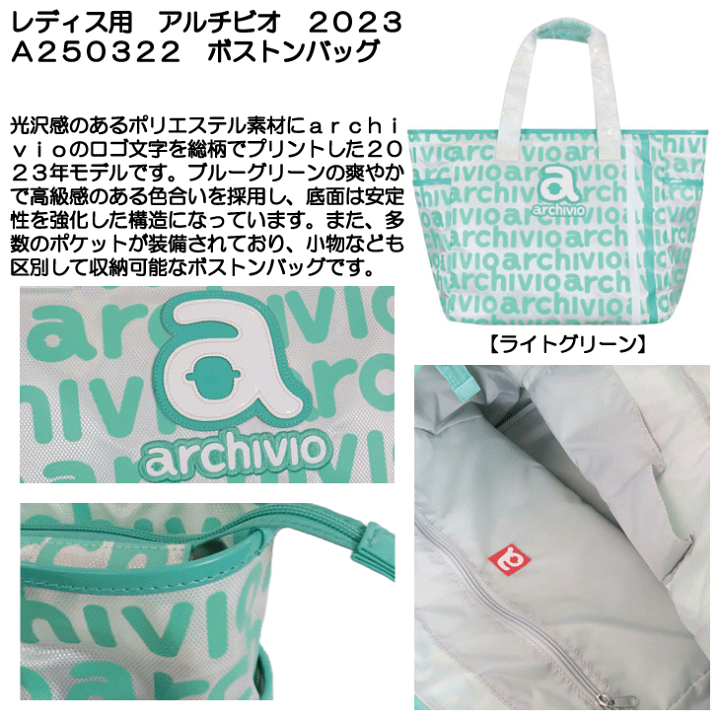 楽天市場】【05/10限定☆抽選100%Pバック☆要エントリー+最大10%オフCP