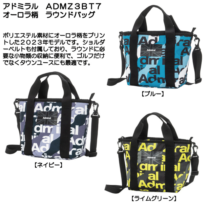 トライアルセット・サンプル Hemi Amazon | SHAD(シャッド) バイク ステー 3Pシステム