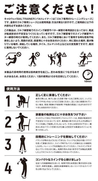 楽天市場】最大10%OFFクーポン発行中【9/2〜9/12】 【男女兼用