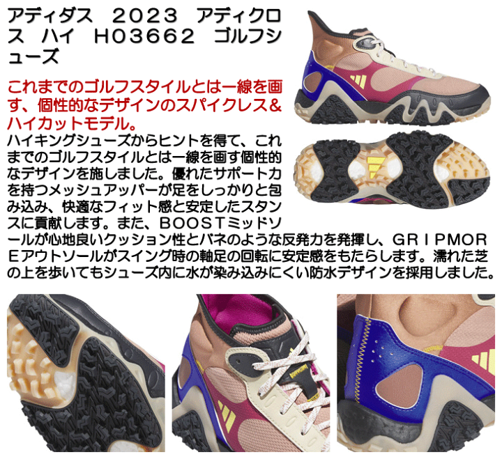 楽天市場】【7/25限定☆抽選100%Pバック☆要エントリー+最大10
