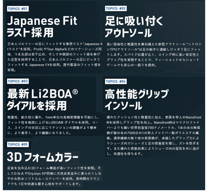 楽天市場】最大10%OFFクーポン発行中【7/3〜7/16】 フットジョイ