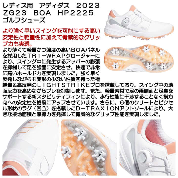 楽天市場】【12/1-/31限定○全品ポイント3倍(エントリー)】 【レディス