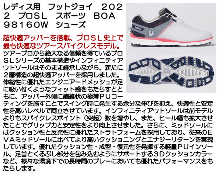 楽天市場】最大10%OFFクーポン発行中【2/17〜2/27】 【レディス／女性