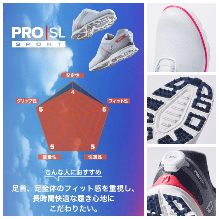 楽天市場】【3/31まで○全品ポイント3倍(要エントリー)】 【レディス