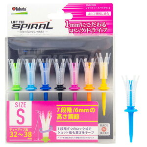 y11/5聚I100%PobNvGg[+ő10%ItCPzzz ^o^ tgeB XpC STCY iGV1419Sj