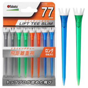 y11/5聚I100%PobNvGg[+ő10%ItCPzzz ^o^ tgeB X NAJ[ 77mm iGV1420A|77j