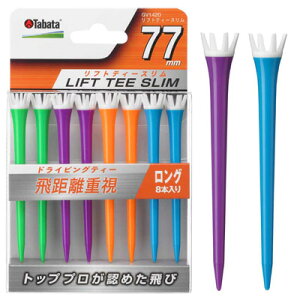 y12/1聚I100%PobNvGg[+ő10%ItCPzzz ^o^ tgeB X rrbhJ[ 77mm iGV1420B|77j