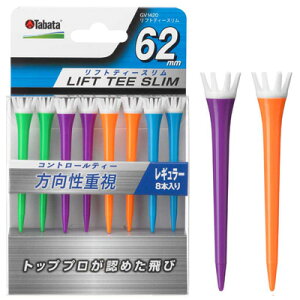 y12/1聚I100%PobNvGg[+ő10%ItCPzzz ^o^ tgeB X rrbhJ[ 62mm iGV1420B|62j