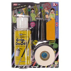 �y12/15���聚���I100%P�o�b�N���v�G���g���[+�ő�10%�I�tCP�z�z���z ���C�g �O���b�v���C�g �I���I�t �iG84�j