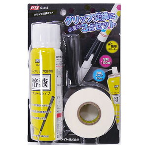 y12/1聚I100%PobNvGg[+ő10%ItCPzzz Cg ObvLbg iG245j