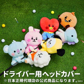 【12/1-/31限定●全品ポイント3倍(エントリー)】 BT21 BABY 73000−430 ドライバー用ヘッドカバー 珍しい おしゃれ おすすめ 人気