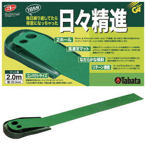 y12/5聚I100%PobNvGg[+ő10%ItCPzzz ^o^ p^[}bg 2z[~j 2D0 iGV0129j