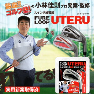 y10/15聚I100%PobNvGg[+ő10%ItCPzzz NX FURE LOOP UTERUit[v Eej щvāEďC̃XCOK큚