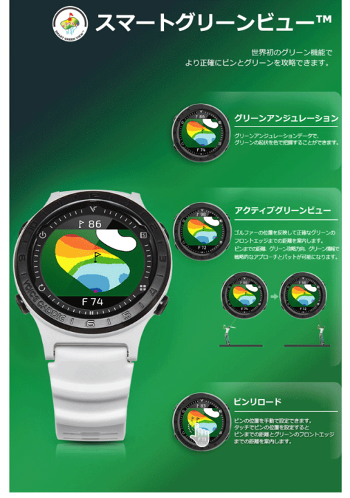 楽天市場】【12/1-/31限定○全品ポイント3倍(エントリー)】 ボイス