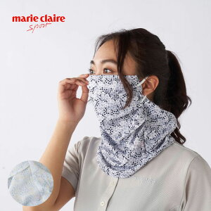 �y05/20���聚���I100%P�o�b�N���v�G���g���[+�ő�10%�I�tCP�z�z���z �S���t�E�F�A �}���N���[�� �t�F�C�X�J�o�[ ���f�B�[�X �t �� 26SS