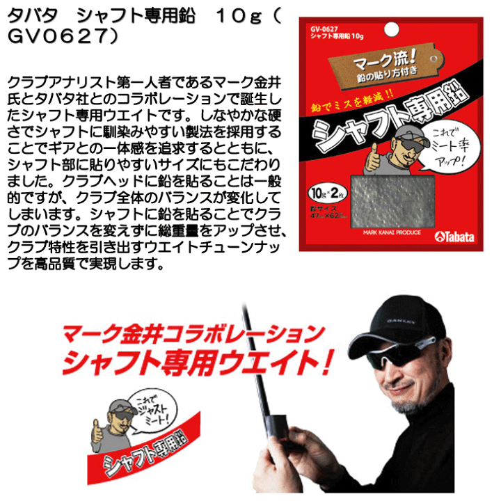 専用！ キャンペーン実施中!ワイドトレッドスペーサー30mm