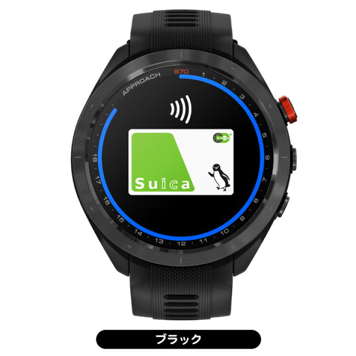 楽天市場】最大10%OFFクーポン発行中【5/21〜5/28】 ガーミン GPS 