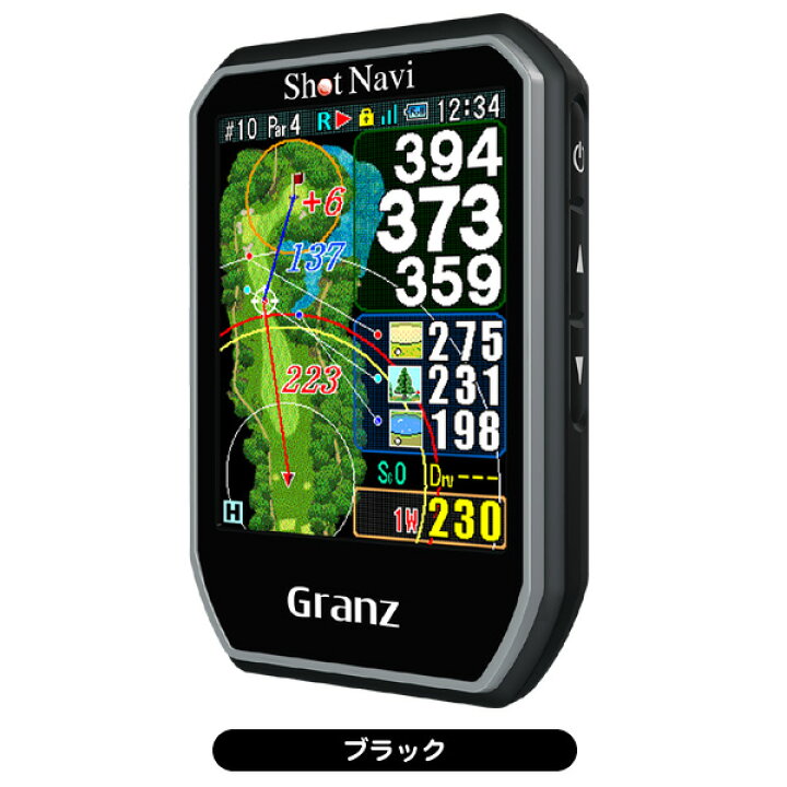 楽天市場】【☆1/15限定☆抽選で1/2 最大100%Pバック】 ショットナビ 