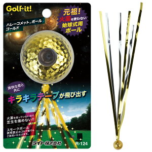 y12/1-/31聜Si|Cg3{(Gg[)z Cg np n[Rbg{[ S[h iR124j