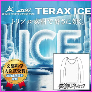 y10/18聚I100%PobNvGg[+ő10%ItCPzzz sytyfB[X^pzANZ ebNXUlbNA_[EFA AXUW24102L