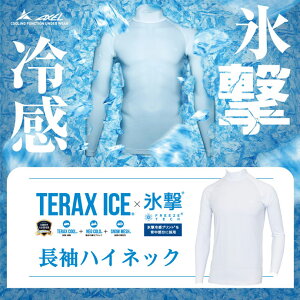 ő10%OFFN[|sy10/09`10/21z StEFA ANZ A_[EFA TERAX-ICE×X nClbNA_[EFA AXUW25101 Y