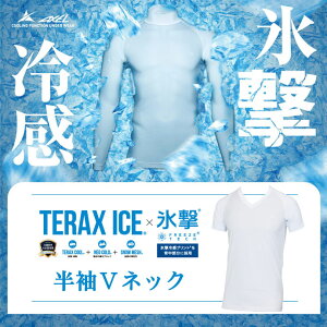 ő10%OFFN[|sy10/2`10/9z StEFA ANZ A_[EFA TERAX-ICE×X VlbNA_[EFA AXUW25103 Y