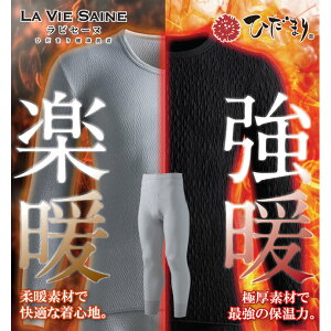 y11/15聚I100%PobNvGg[+ő10%ItCPzzz StEFA ANZ A_[EFA Ђ܂胉rZ[kA_[pc AXUP252HM Y