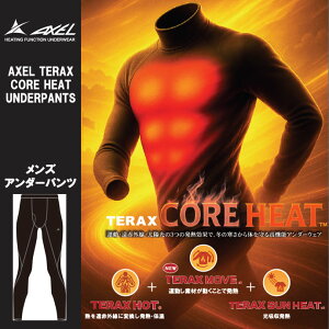 y11/15聚I100%PobNvGg[+ő10%ItCPzzz StEFA ANZ A_[EFA TERAX CORE HEATA_[pc AXUP25203 Y