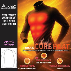 ゴルフウェア アクセル アンダーウェア TERAX CORE HEAT長袖ハイネックアンダー AXUW25201L レディース