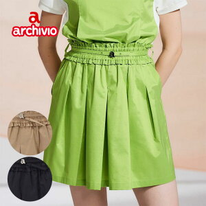 ő10%OFFN[|sy10/21`10/29z StEFA A`rI XJ[g xgtMU[XJ[g A456305 fB[X