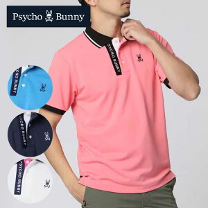 最大10%OFFクーポン発行中【10/21〜10/29】 ゴルフウェア サイコバニー ポロシャツ ドライミックスポロシャツ GF570 メンズ