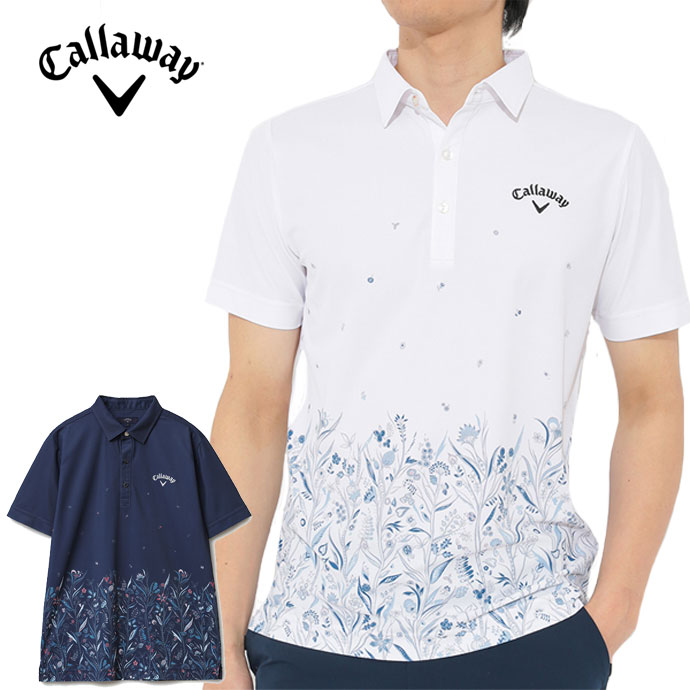 ゴルフ ポロシャツ キャロウェイの人気商品・通販・価格比較 - 価格.com