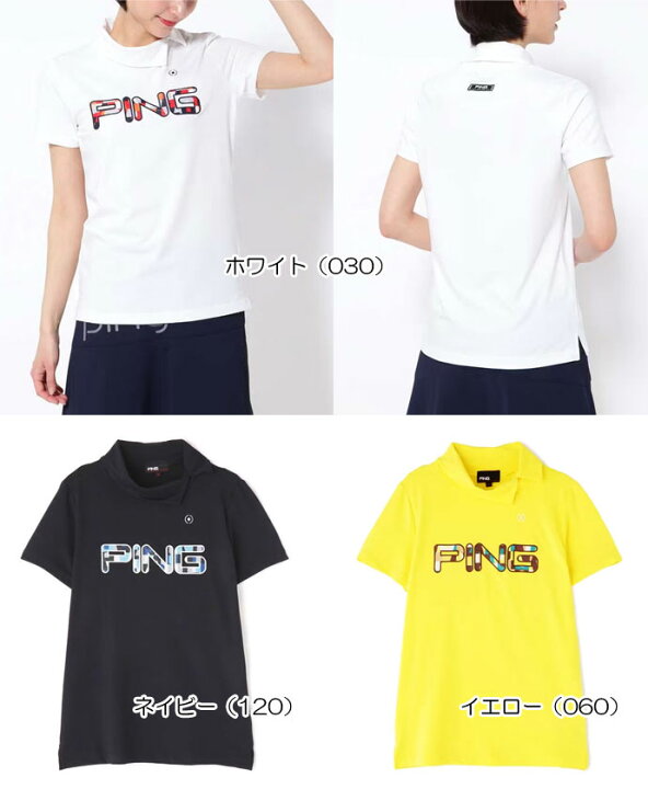 《今日だす》【マークダウン】【レディース/女性用】ピン 綿ライク天竺ハイネックシャツ 6223168308 ゴルフショップジョプロ 《今日だす》ピン 綿ライク天竺ハイネックシャツ 6223168308