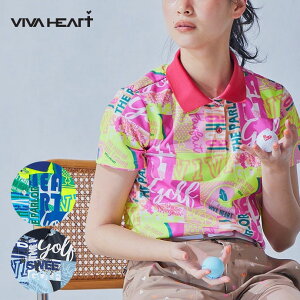 最大10%OFFクーポン発行中【10/21〜10/29】 【レディース/女性用】ビバハート PARLOR柄半袖ポロシャツ 01228340