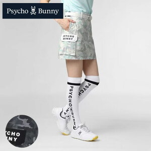 最大10%OFFクーポン発行中【10/21〜10/29】 《あす楽》【レディース/女性用】サイコバニー スカート GFW094