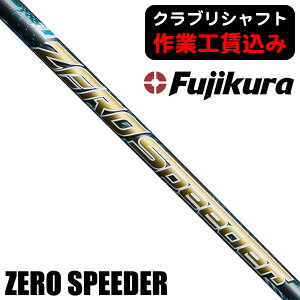 y12/1-/31聜Si|Cg3{(Gg[)z sNuVtgtqR|Wbg [Xs[_[ EbhpVtg