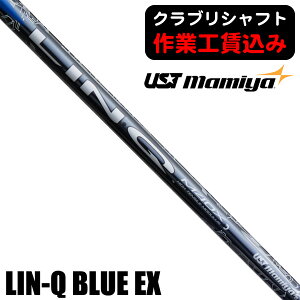 y11/15聚I100%PobNvGg[+ő10%ItCPzzz sNuVtgtUST}~ LIN|Q BLUE EX EbhpVtg