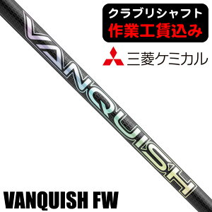 ő10%OFFN[|sy10/09`10/21z sNuVtgtOHP~J VANQUISH tFAEFCEbhpVtg