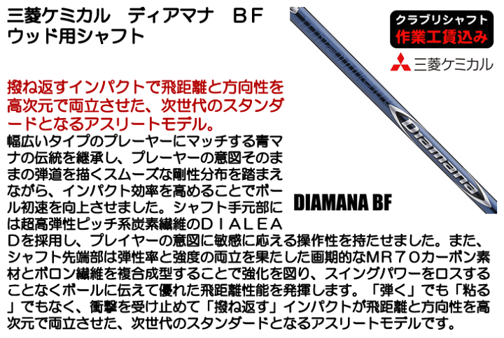 楽天市場】最大10%OFFクーポン発行中【07/17〜07/28】 《クラブ