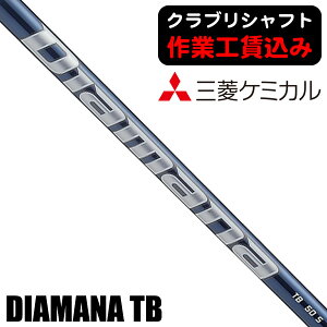 y9/25聚I1/2 ő100%PobNz sNuVtgtOHP~J fBA}i TB EbhpVtg