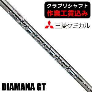 y12/1聚I100%PobNvGg[+ő10%ItCPzzz sNuVtgtOHP~J fBA}i GT EbhpVtg