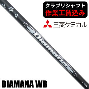 y9/25聚I1/2 ő100%PobNz sNuVtgtOHP~J fBA}i WB EbhpVtg