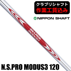 y9/15聚I1/2 ő100%PobNz sNuVtgt{Vtg NDSDPRO [_X3 TOUR120 ACApVtg