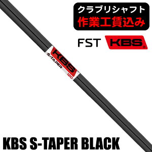 ő10%OFFN[|sy11/01`11/13z sNuVtgtFST KBS S|TAPER BLACK ACApVtg