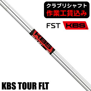 y9/15聚I1/2 ő100%PobNz sNuVtgtFST KBS cA[ FLT ACApVtg