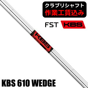 ő10%OFFN[|sy11/01`11/13z sNuVtgtFST KBS 610 WEDGE EFbWpVtg