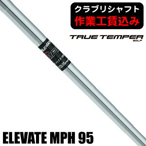 ő10%OFFN[|sy10/2`10/9z sNuVtgtgD[ep[ ELEVATE MPH 95 ACApVtg