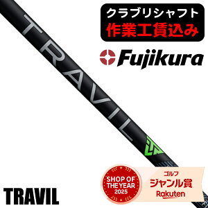 �y���Ԍ���z�ő�10%OFF�N�[�|���z�z�� �s�N���u���V���t�g�t���q�R���|�W�b�g TRAVIL �A�C�A���p�V���t�g �t�W�N�� �g���r�� �V���t�g �t�W�N�� �V���t�g TRAVIL �~�܂� �X�s�� �S���t �V���t�g